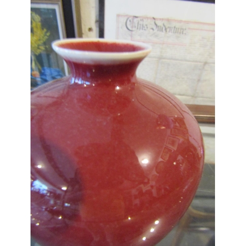 1145 - Oriental Red Ground Shaped Form Vase Signed with Characters to Base Approximately 8 Inches High