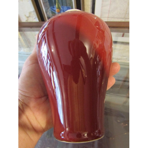 1145 - Oriental Red Ground Shaped Form Vase Signed with Characters to Base Approximately 8 Inches High