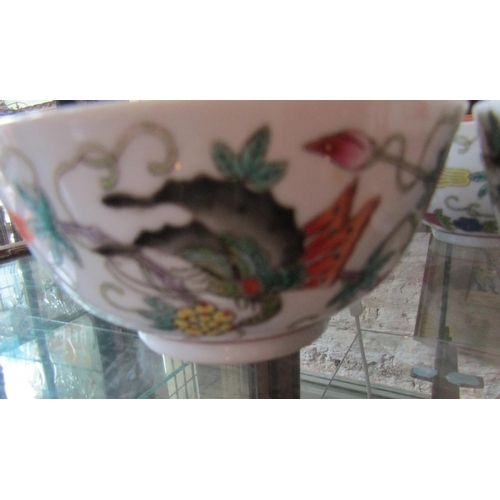 1154 - Four Chinese Porcelain Bowls Signed with Characters to Bases Each Approximately 11cm Diameter