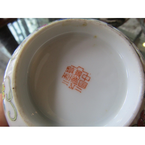 1154 - Four Chinese Porcelain Bowls Signed with Characters to Bases Each Approximately 11cm Diameter