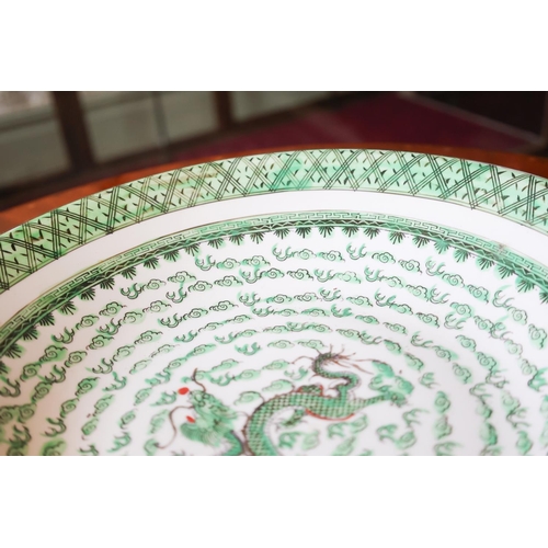 1236 - Oriental Porcelain Table Dish Approximately 12 Inches Diameter Signed Verso