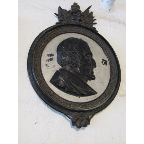 1294 - Cast Iron Duke of Wellington Commemorative Wall Plaque Victorian Approximately 12 Inches High