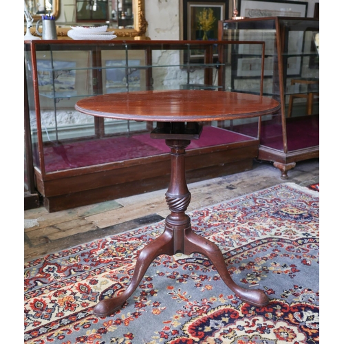 1313 - George III Mahogany Tea Table on Carved Tripod Base Recessed Brass Barrell Casters Well Carved Centr... 