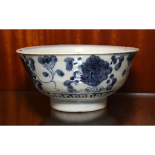 1441 - Chinese Blue and White Bowl Antique Approximately 5 Inches Diameter Signed with Character to Base