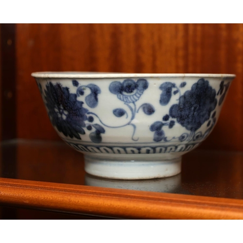 1441 - Chinese Blue and White Bowl Antique Approximately 5 Inches Diameter Signed with Character to Base