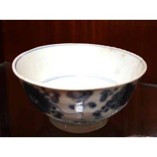 1441 - Chinese Blue and White Bowl Antique Approximately 5 Inches Diameter Signed with Character to Base