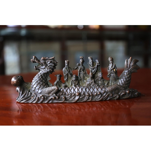 Eastern Bronze Figure Mythical Boat with Figures Approximately 4 Inches Wide