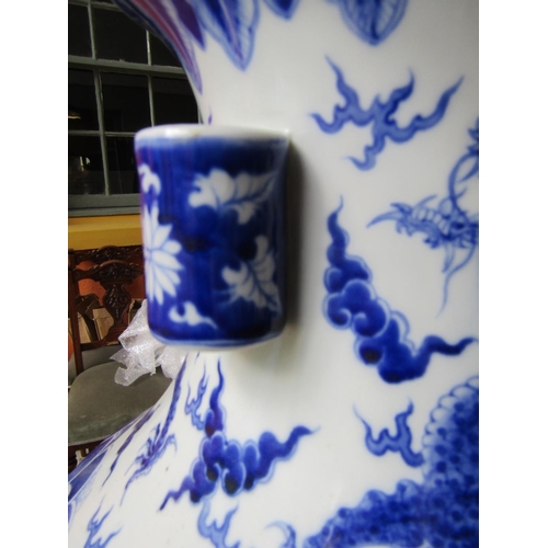 842 - Large Oriental Blue and White Vase Shape Form with Stand Vase Approximately 26 Inches High Stand App... 