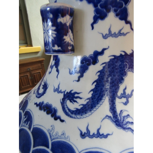 842 - Large Oriental Blue and White Vase Shape Form with Stand Vase Approximately 26 Inches High Stand App... 