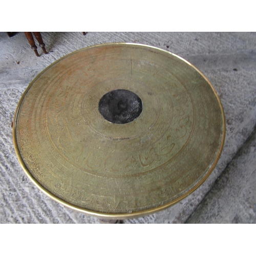 854 - Persian Brass Top Circular Form Benares Table on Stand