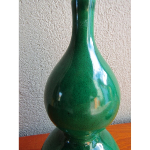 878 - Oriental Green Ground Double Gourd Vase Approximately 7 Inches High Signed with Characters to Base