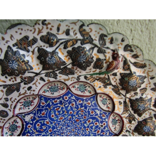 880 - Unusual Middle Eastern Enamel Decorated Metal Embossed Charger Possibly Iranian Approximately 10 Inc... 