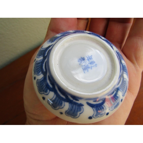 886 - Oriental Blue and White Porcelain Seal Paste Dish with Cover Dragon Motif Decoration to Cover Signed... 