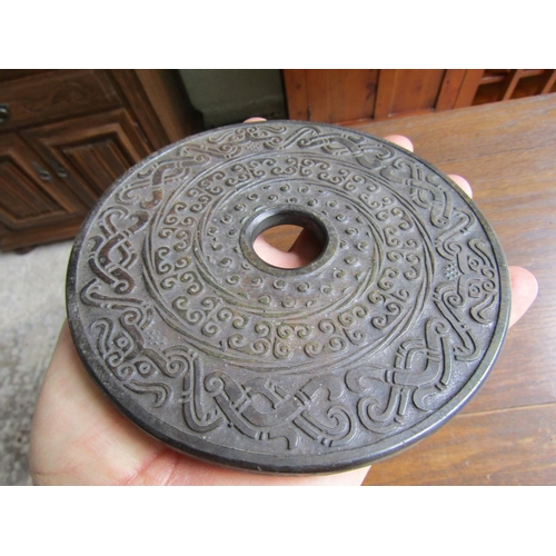 924 - Unusual Carved Agate Disk Possibly Chinese Approximately 6 Inches Diameter