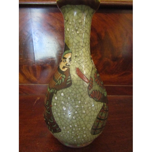 951 - Unusual Eastern Crackleware Shaped Form Vase Decorated with Warriors Approximately 9 Inches High Sig... 