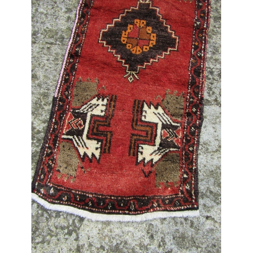 987 - Persian Pure Wool Rug 4ft 3 Inches Long x 1ft 8 Inches Wide