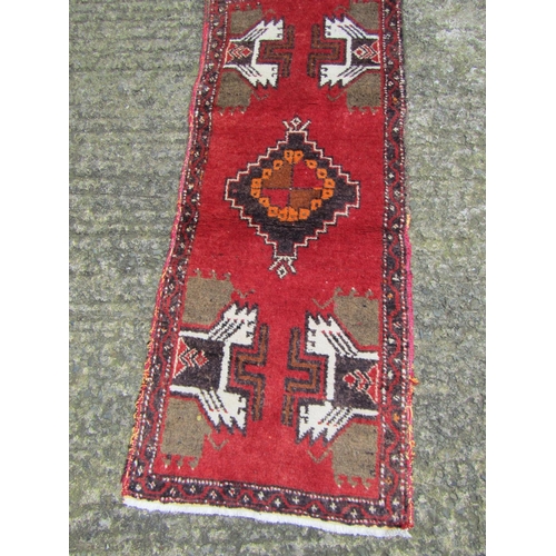 987 - Persian Pure Wool Rug 4ft 3 Inches Long x 1ft 8 Inches Wide