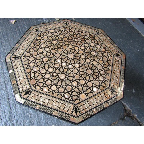 816 - Persian Marquetry Worked Shaped Top Occasional or End Table Approximately 16 Inches Wide x 22 Inches... 