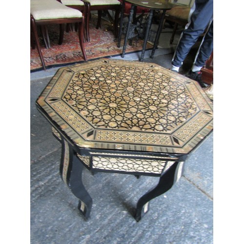 816 - Persian Marquetry Worked Shaped Top Occasional or End Table Approximately 16 Inches Wide x 22 Inches... 