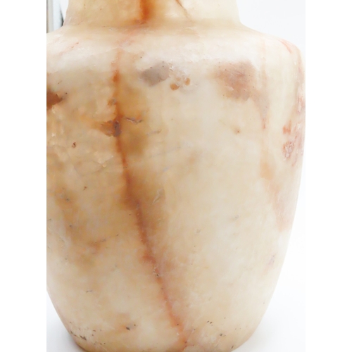 143 - Egyptian Alabaster Vase 24cm High 16cm Diameter