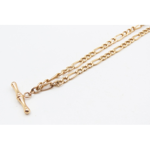 144 - 9 Carat Yellow Gold Figaro Link T-Bar Necklace 44cm Long