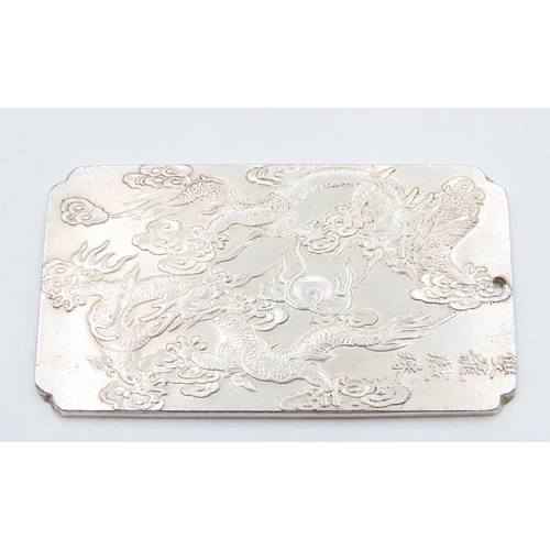 165 - Sterling Silver Bar with Dragon Motifs