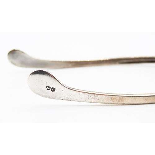 202 - Novelty Silver Wishbone Sugar Tongs 11cm Long