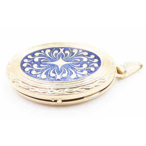 334 - Attractively Detailed Enamel Decorated 9 Carat Yellow Gold Locket Pendant 3cm High