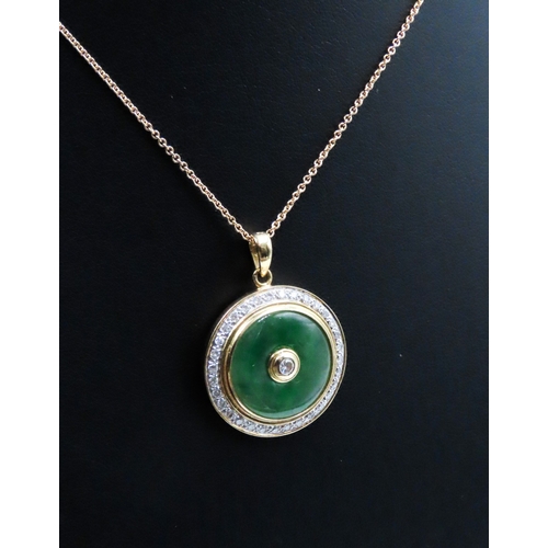 378 - Unusual Circular Form Jade Pendant Set in 18 Carat Yellow Gold with Diamond Surround Total Diamond C... 