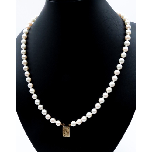 547 - Two Strand Fantasy Pearl Necklace Shortest Strand 46cm Long