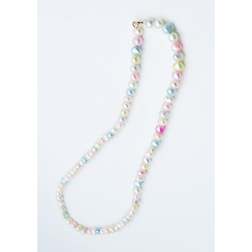 548 - Multi Colour Ladies Pearl Necklace with 9 Carat Yellow Gold Clasp 40cm Long