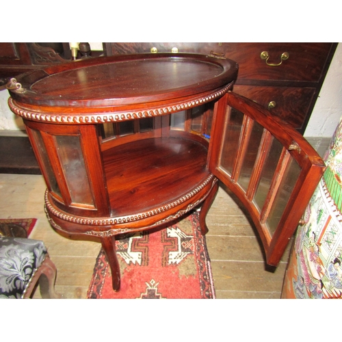 1200 - Carved Mahogany Oval Form Butlers Tray on Glassed Stand Single Door Drinks Cabinet Above Shaped Supp... 