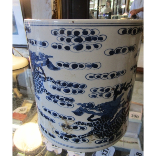 1336 - Large Chinese Brush Pot Blue and White Dragon Motif Decoration Approximately 9 Inches High x 7 Inche... 