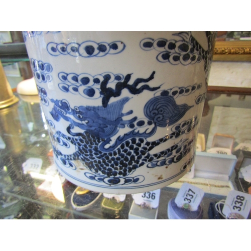 1336 - Large Chinese Brush Pot Blue and White Dragon Motif Decoration Approximately 9 Inches High x 7 Inche... 