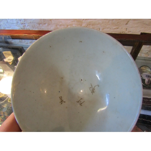 1338 - Chinese Bowl Blue and White Patterns Signed with Characters to Base Approximately 5 Inches Diameter