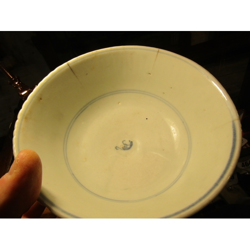 1339 - Chinese Bowl Blue and White Patterns Signed with Characters to Base Approximately 5 Inches Diameter