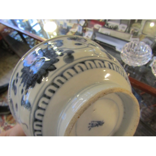 1339 - Chinese Bowl Blue and White Patterns Signed with Characters to Base Approximately 5 Inches Diameter