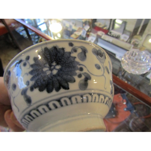 1339 - Chinese Bowl Blue and White Patterns Signed with Characters to Base Approximately 5 Inches Diameter