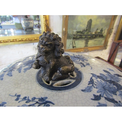 1349 - Large Oriental Blue and White Jardinere with Cover Bronze Mounts Approximately 10 Inches Diameter x ... 