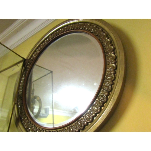 1609 - Gilded Circular Form Wall Mirror Approximately 22 Inches Diameter