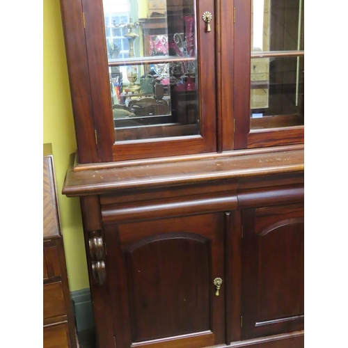 1680 - Mahogany Three Door Cabinet Upper Glazed Part Above Cupboard Doors 6ft 6 Inches Wide Approximately x... 