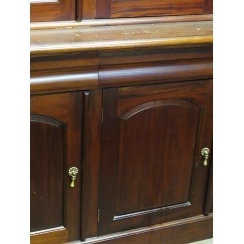 1680 - Mahogany Three Door Cabinet Upper Glazed Part Above Cupboard Doors 6ft 6 Inches Wide Approximately x... 