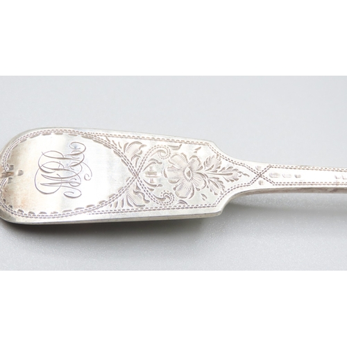 368 - Silver Serving Spoon Incised Detailing 22cm Long