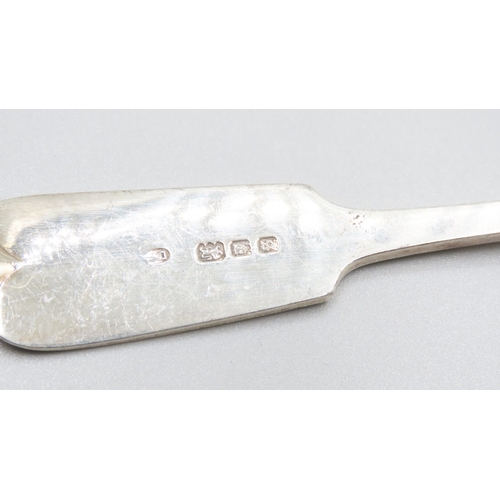 368 - Silver Serving Spoon Incised Detailing 22cm Long