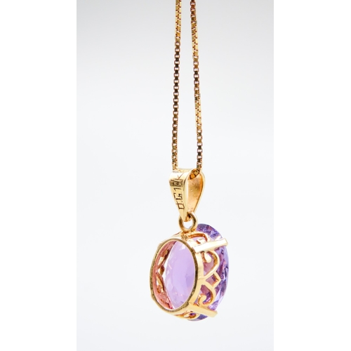 461 - Amethyst Single Stone Set Pendant Mounted in 18 Carat Yellow Gold 1.5cm High Set on 9 Carat Yellow G... 