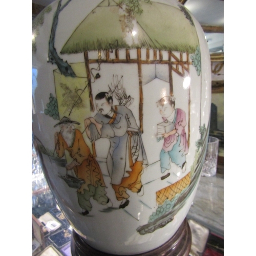 1160 - Antique Chinese Vase Decorated with Various Court Characters Signed Approximately 14 Inches High