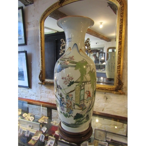 1341 - Large Oriental Vase Decorated with Rural Scene Floral Motifs Signed with Characters Approximately 28... 