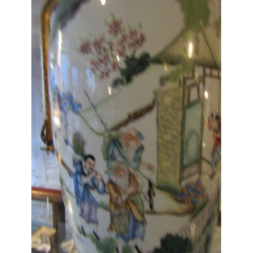 1341 - Large Oriental Vase Decorated with Rural Scene Floral Motifs Signed with Characters Approximately 28... 