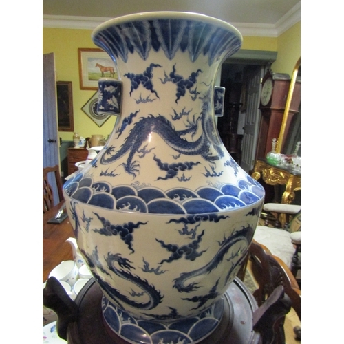 1611 - Oriental Blue and White Shaped Form Vase Attractively Detailed with Hardwood Rest Vase Approximately... 