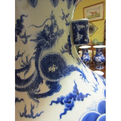 1611 - Oriental Blue and White Shaped Form Vase Attractively Detailed with Hardwood Rest Vase Approximately... 